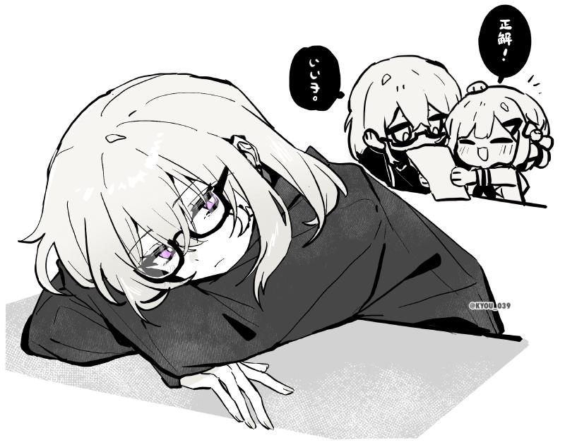 Featured image of post 备忘录：使用pprof 分析cpp程序