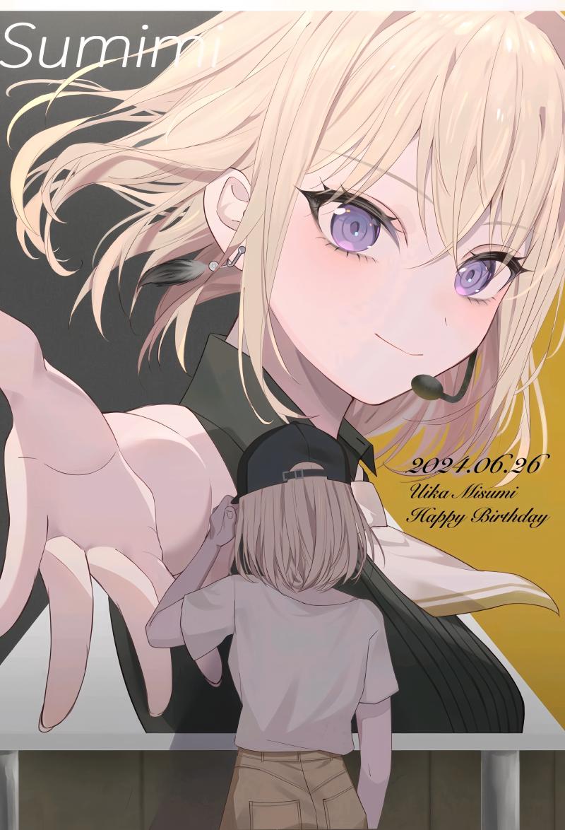 Featured image of post 聊聊一月霸权番母鸡卡