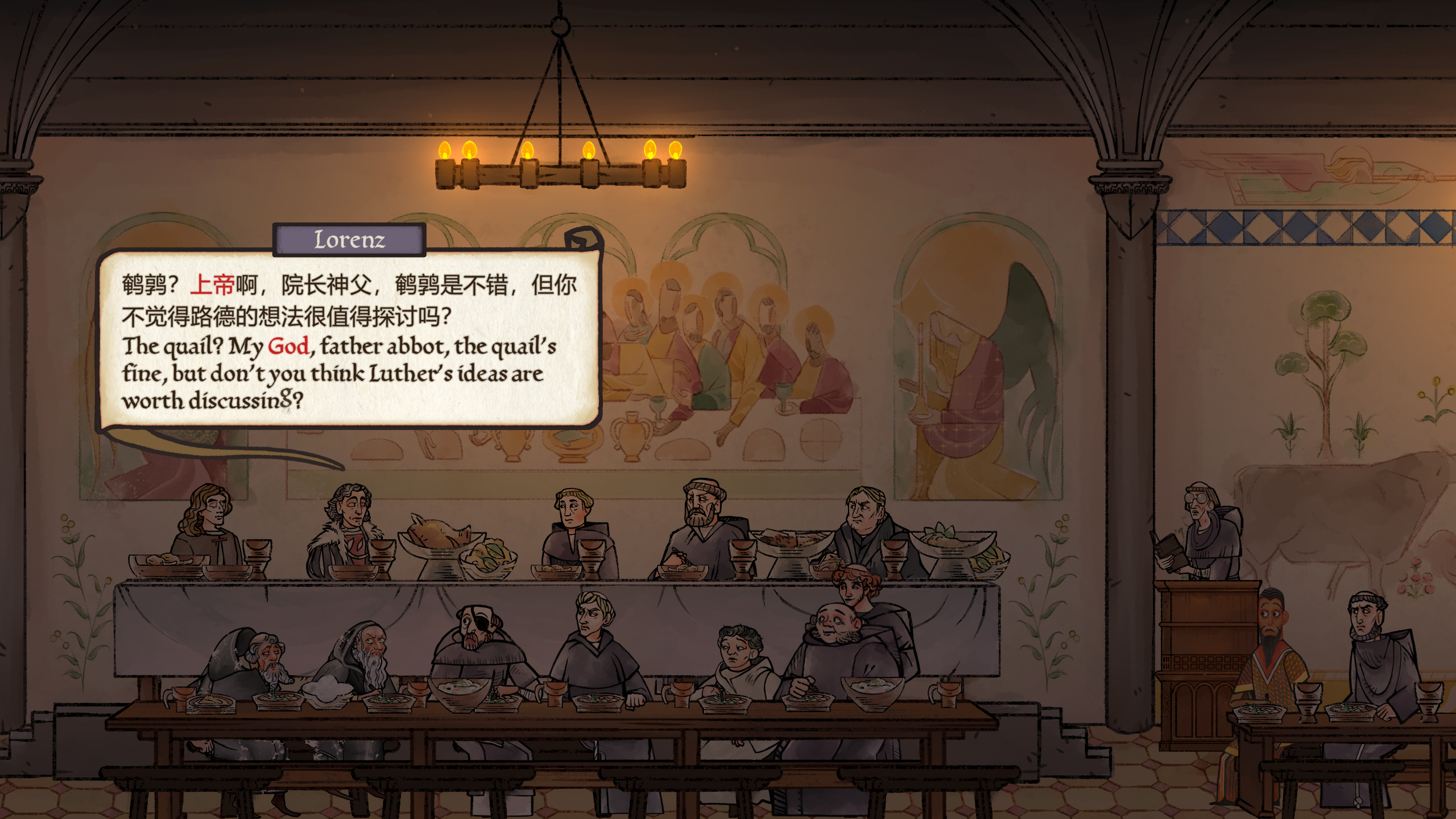 这可是碰都不能碰的话题